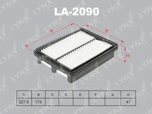 Air Filter (LA-2090)