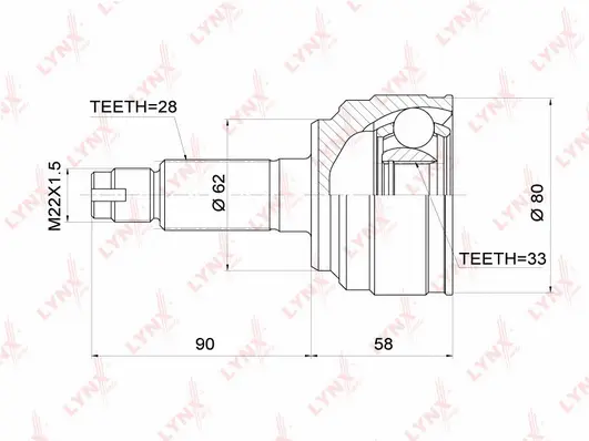 Joint Kit, drive shaft (CO-3700)