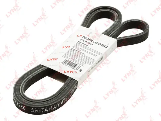 V-Ribbed Belt (6DPK2280)