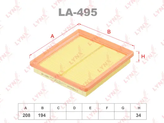 Air Filter (LA-495)