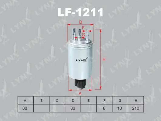Fuel Filter (LF-1211)
