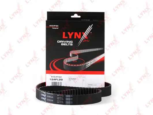 Timing Belt (124FL29)