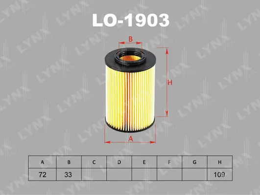 Oil Filter