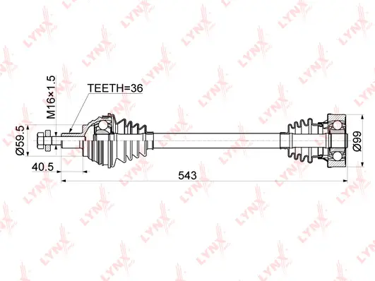 Drive Shaft (CD-1130)