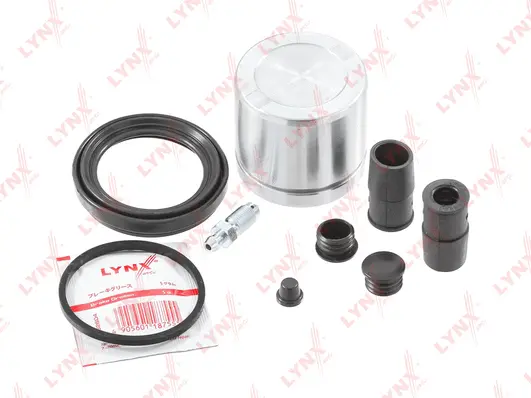 Repair Kit, brake caliper (BC-6442)