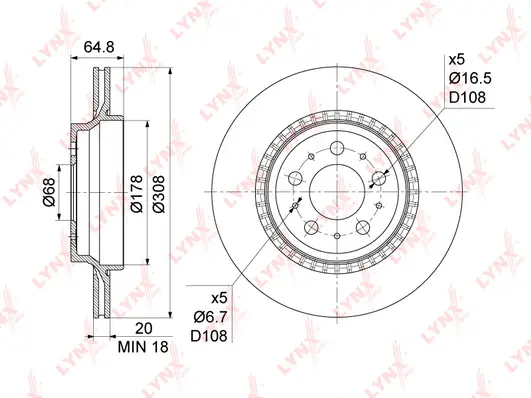 Brake Disc