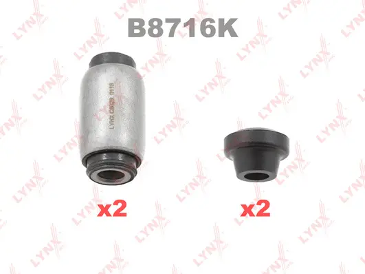 Mounting, control/trailing arm (B8716K)