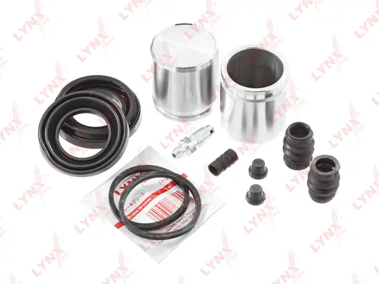 Repair Kit, brake caliper (BC-6197)