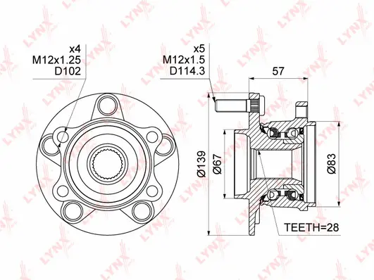 Wheel Bearing Kit (WH-1036)