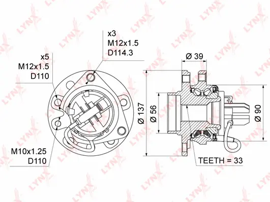 Wheel Bearing Kit