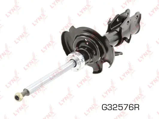 Shock Absorber (G32576R)