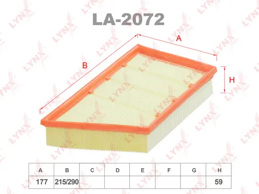 Air Filter (LA-2072)