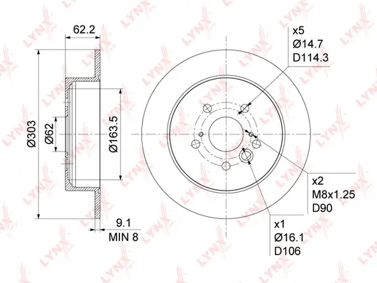 Brake Disc