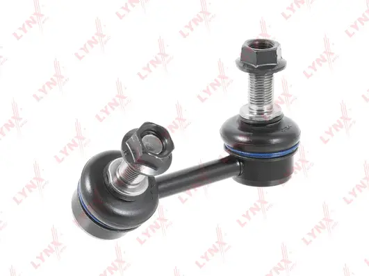 Link/Coupling Rod, stabiliser bar (C7207L)