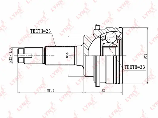 Joint Kit, drive shaft (CO-7539)