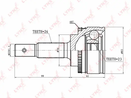 Joint Kit, drive shaft (CO-7558A)