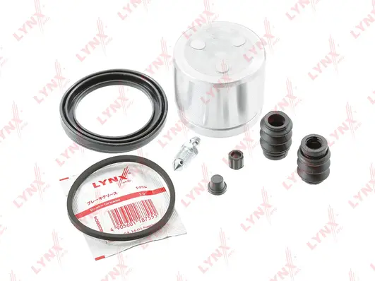 Repair Kit, brake caliper (BC-6458)