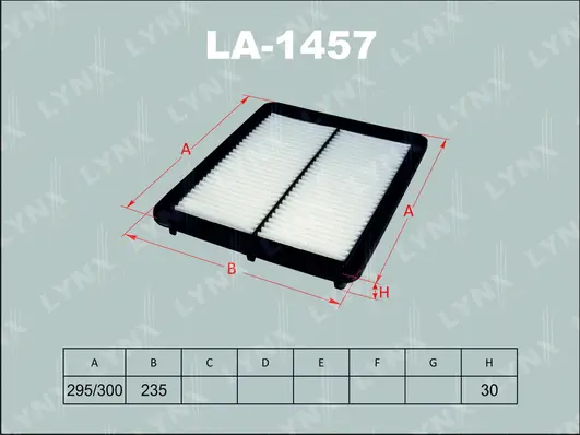 Air Filter (LA-1457)