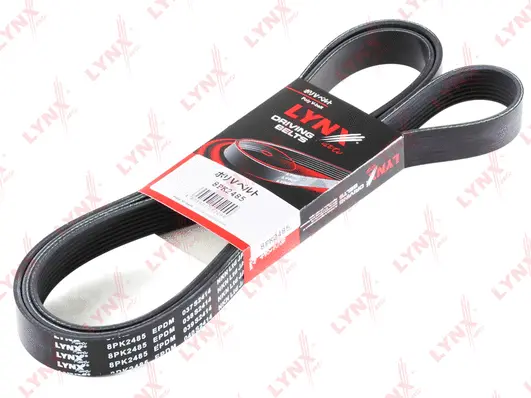 V-Ribbed Belt (8PK2485)