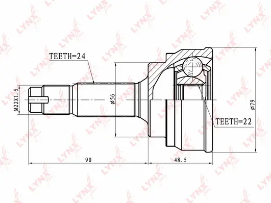Joint Kit, drive shaft (CO-7534)