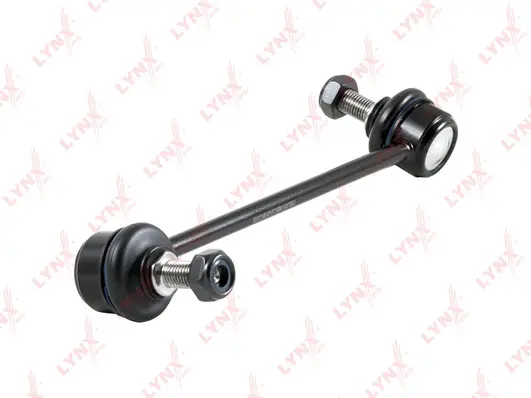 Link/Coupling Rod, stabiliser bar (C7177R)