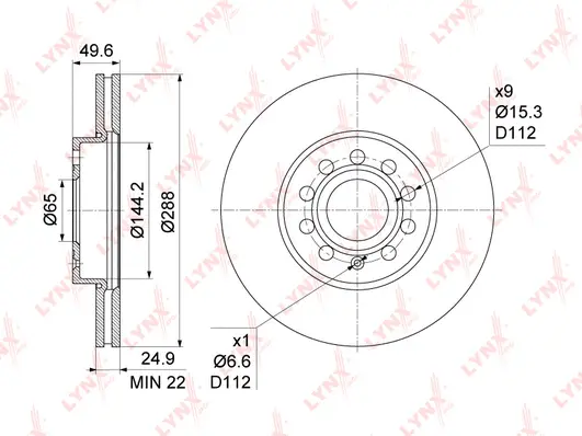 Brake Disc