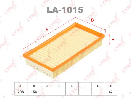 Air Filter (LA-1015)