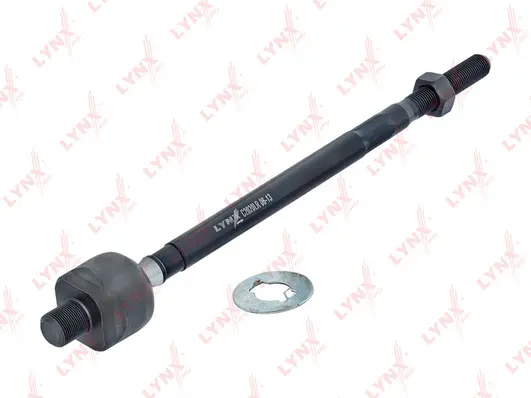 Inner Tie Rod (C2020LR)
