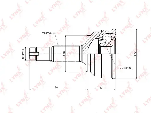 Joint Kit, drive shaft (CO-7588)