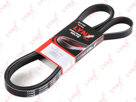 V-Ribbed Belt (6PK2380)