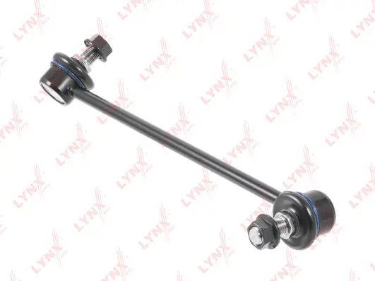 Link/Coupling Rod, stabiliser bar (C7467R)