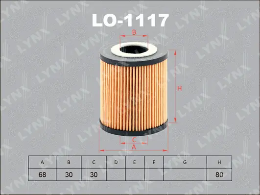 Oil Filter (LO-1117)