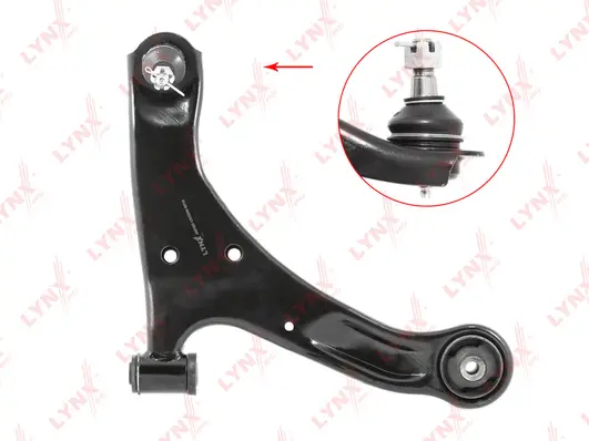 Control/Trailing Arm, wheel suspension (C5299R)