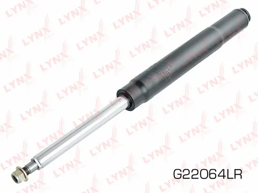 Shock Absorber (G22064LR)