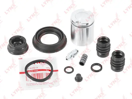 Repair Kit, brake caliper (BC-6133)