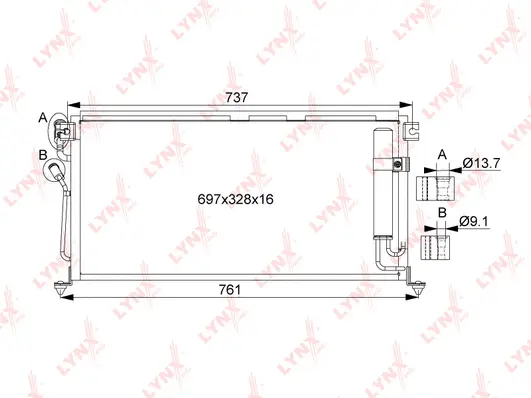 Condenser, air conditioning (RC-0077)