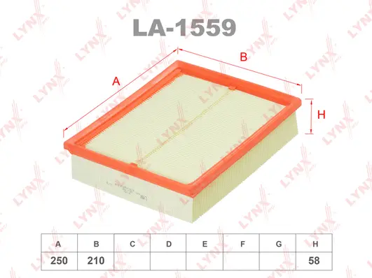 Air Filter (LA-1559)