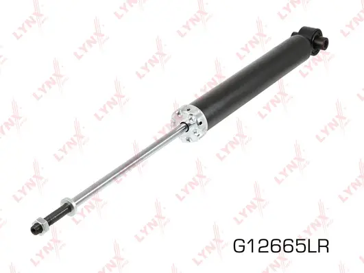 Shock Absorber (G12665LR)