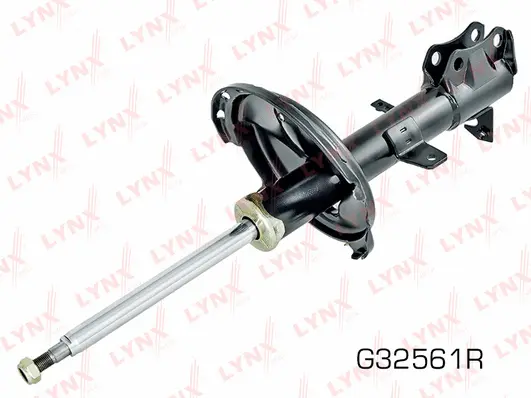 Shock Absorber (G32561R)