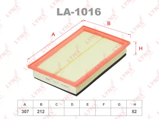 Air Filter (LA-1016)