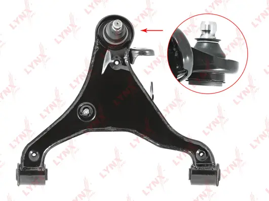 Control/Trailing Arm, wheel suspension (C5258R)