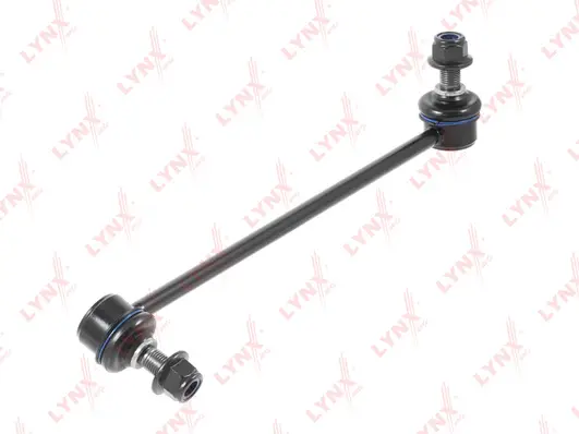 Link/Coupling Rod, stabiliser bar (C7468R)