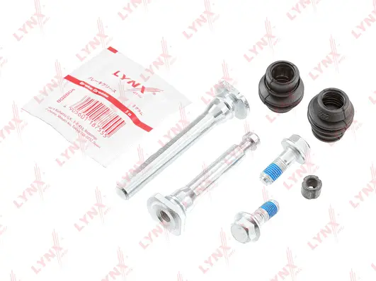 Guide Sleeve Kit, brake caliper (BC-2079)