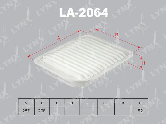 Air Filter (LA-2064)