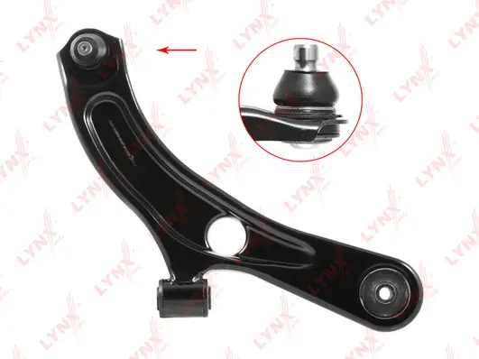 Control/Trailing Arm, wheel suspension (C5367R)