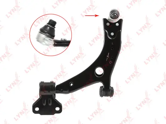 Control/Trailing Arm, wheel suspension (C5350L)