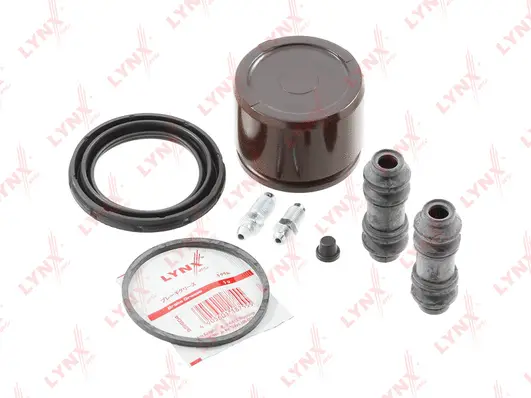 Repair Kit, brake caliper (BC-6486)