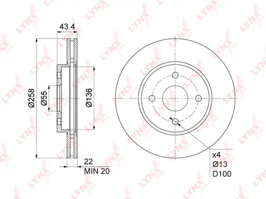 Brake Disc