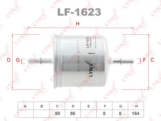 Fuel Filter (LF-1623)
