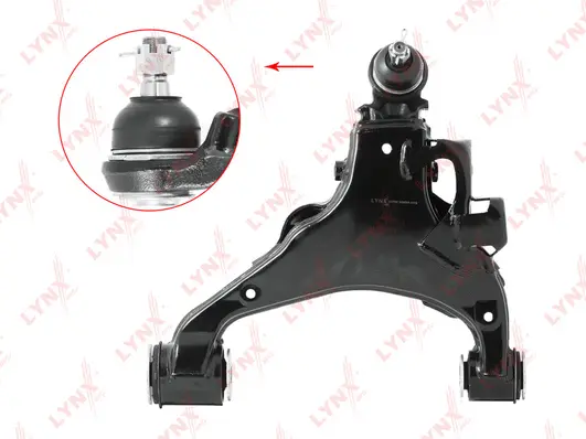 Control/Trailing Arm, wheel suspension (C5458R)